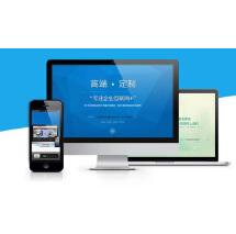 專業(yè)軟件外包服務(wù) 按個(gè)人好評(píng)率從高到低推薦，透明報(bào)價(jià)與優(yōu)質(zhì)服務(wù)保障